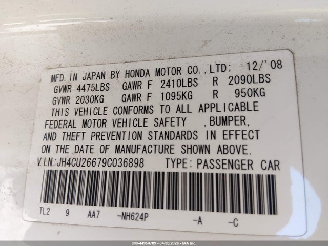 2009 Acura Tsx მანქანა იყიდება აუქციონზე, vin: JH4CU26679C036898, აუქციონის ნომერი: 44954709