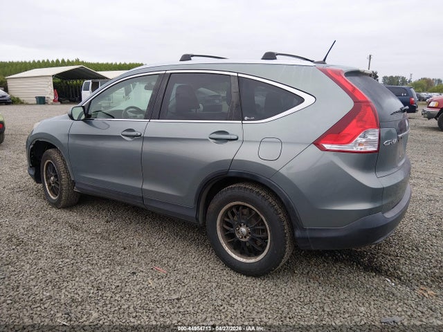 2012 Honda Cr-v Ex-l მანქანა იყიდება აუქციონზე, vin: JHLRM4H72CC018400, აუქციონის ნომერი: 44954713