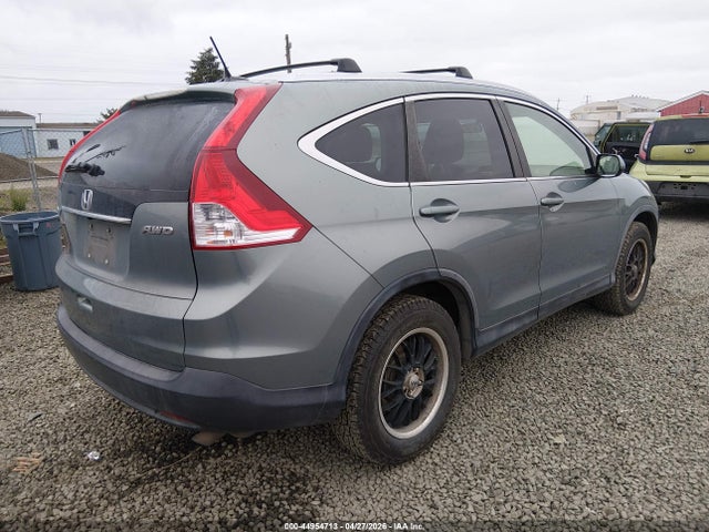 2012 Honda Cr-v Ex-l მანქანა იყიდება აუქციონზე, vin: JHLRM4H72CC018400, აუქციონის ნომერი: 44954713