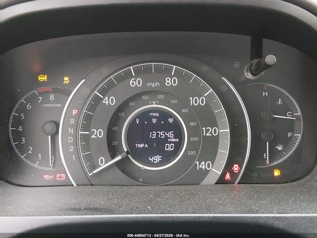 2012 Honda Cr-v Ex-l მანქანა იყიდება აუქციონზე, vin: JHLRM4H72CC018400, აუქციონის ნომერი: 44954713