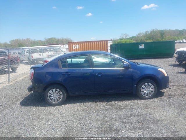 2007 Nissan Sentra 2.0 მანქანა იყიდება აუქციონზე, vin: 3N1AB61E07L718501, აუქციონის ნომერი: 44954793