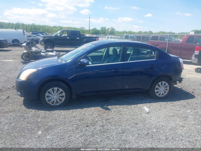 2007 Nissan Sentra 2.0 მანქანა იყიდება აუქციონზე, vin: 3N1AB61E07L718501, აუქციონის ნომერი: 44954793