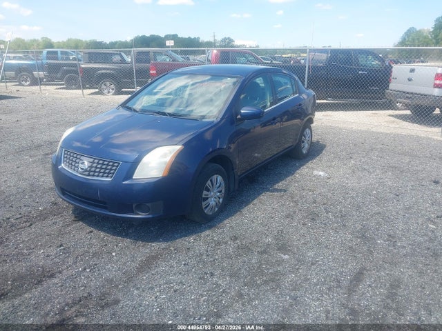 2007 Nissan Sentra 2.0 მანქანა იყიდება აუქციონზე, vin: 3N1AB61E07L718501, აუქციონის ნომერი: 44954793