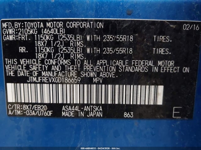 44954833 :رقم المزاد ، JTMJFREVXGD186659 vin ، 2016 Toyota Rav4 Se مزاد بيع