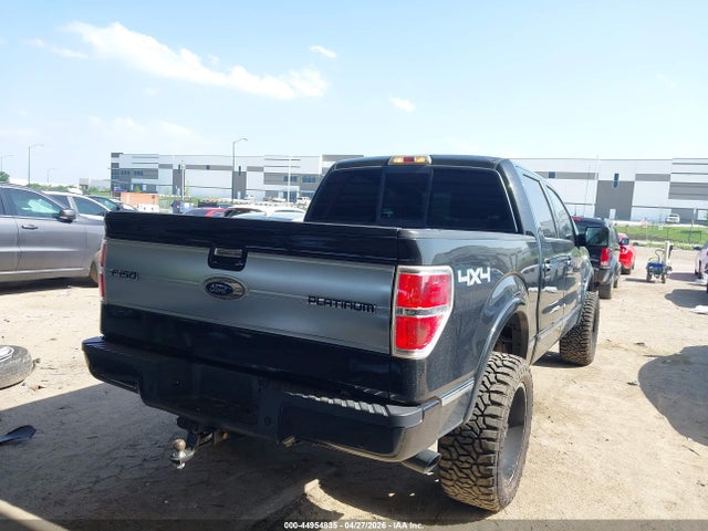 2014 Ford F-150 Platinum მანქანა იყიდება აუქციონზე, vin: 1FTFW1ET7EFC50681, აუქციონის ნომერი: 44954835