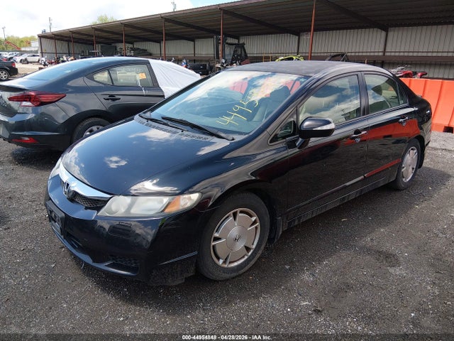 Продажа на аукционе авто 2010 Honda Civic Hybrid, vin: JHMFA3F28AS007638, номер лота: 44954848