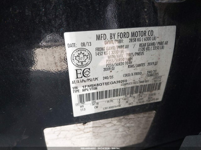 44954892 :رقم المزاد ، 1FM5K8GT5EGA39269 vin ، 2014 Ford Explorer Sport مزاد بيع