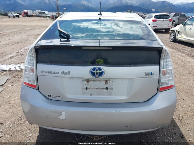 44954906 :رقم المزاد ، JTDKN3DUXA5213647 vin ، 2010 Toyota Prius Ii مزاد بيع