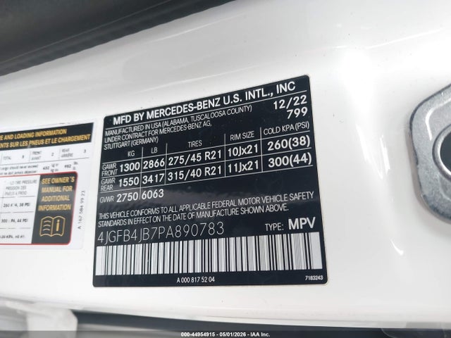 4JGFB4JB7PA890783 Mercedes-Benz GLE 350