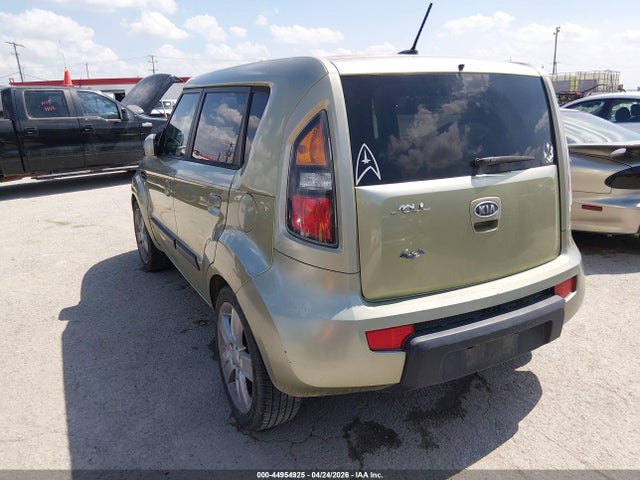 Продаж на аукціоні авто 2010 Kia Soul !, vin: KNDJT2A24A7036399, номер лоту: 44954925