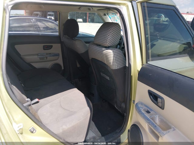 Продаж на аукціоні авто 2010 Kia Soul !, vin: KNDJT2A24A7036399, номер лоту: 44954925