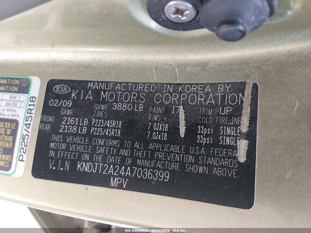 Продаж на аукціоні авто 2010 Kia Soul !, vin: KNDJT2A24A7036399, номер лоту: 44954925