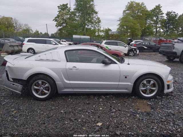 Продажа на аукционе авто 2005 Ford Mustang Gt Deluxe/gt Premium, vin: 1ZVFT82H955227391, номер лота: 44954972