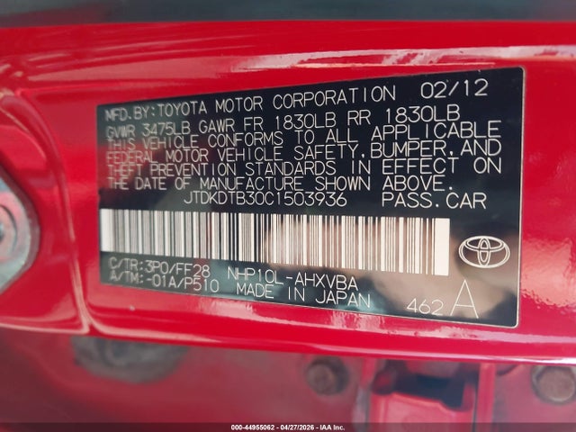 Продаж на аукціоні авто 2012 Toyota Prius C Two, vin: JTDKDTB30C1503936, номер лоту: 44955062