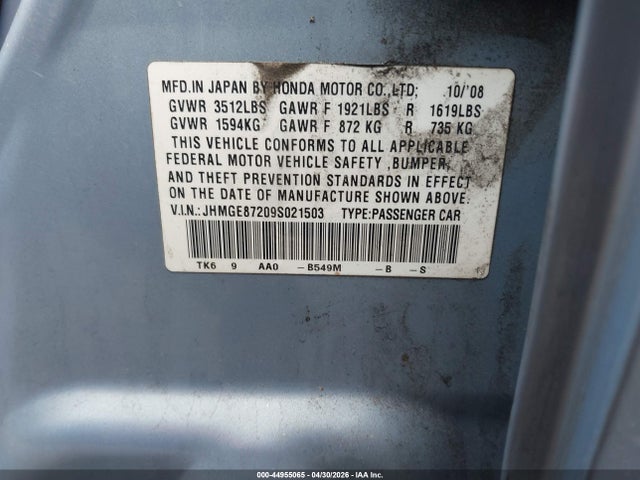 Продажа на аукционе авто 2009 Honda Fit, vin: JHMGE87209S021503, номер лота: 44955065