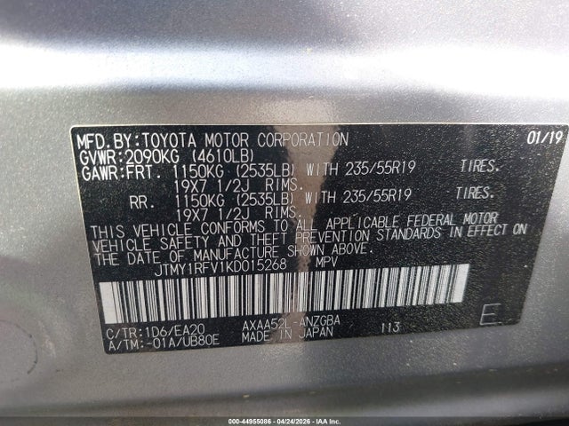 Продажа на аукционе авто 2019 Toyota Rav4 Limited, vin: JTMY1RFV1KD015268, номер лота: 44955086