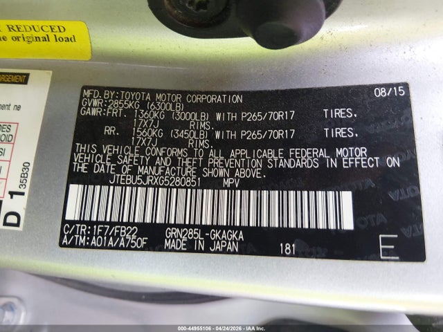 JTEBU5JRXG5280851 Toyota 4RUNNER SR5