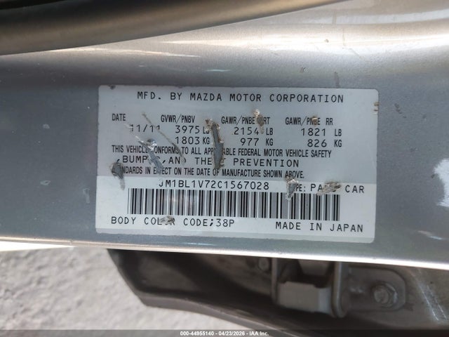 Aukcja sprzedaży 2012 Mazda Mazda3 I Touring, vin: JM1BL1V72C1567028, numer aukcji: 44955140