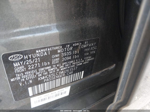 Продаж на аукціоні авто 2021 Hyundai Ioniq Hybrid Blue, vin: KMHC65LC1MU261517, номер лоту: 44955168