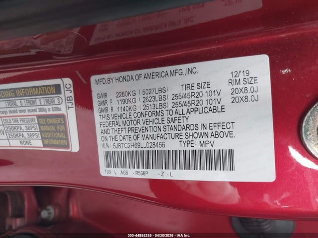 2020 Acura Rdx A-spec Package მანქანა იყიდება აუქციონზე, vin: 5J8TC2H69LL028456, აუქციონის ნომერი: 44955255