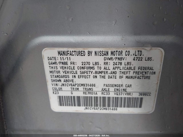 Aukcja sprzedaży 2012 Infiniti G37 Journey, vin: JN1CV6AP2CM931466, numer aukcji: 44955256