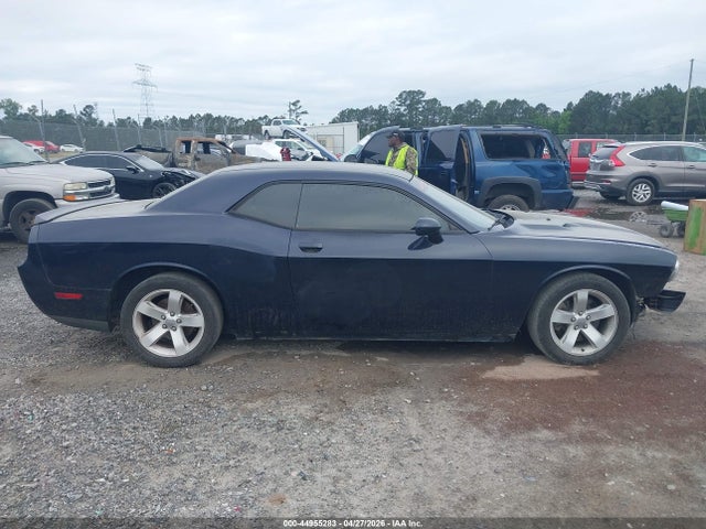 Продаж на аукціоні авто 2012 Dodge Challenger R/t, vin: 2C3CDYBT0CH259101, номер лоту: 44955283
