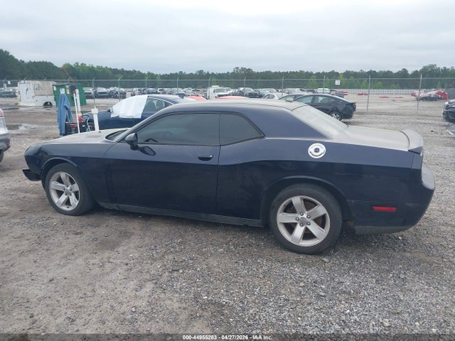 Продаж на аукціоні авто 2012 Dodge Challenger R/t, vin: 2C3CDYBT0CH259101, номер лоту: 44955283