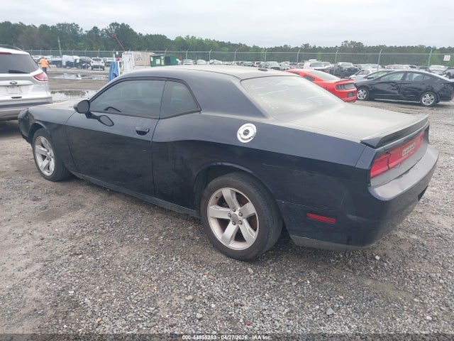 Продаж на аукціоні авто 2012 Dodge Challenger R/t, vin: 2C3CDYBT0CH259101, номер лоту: 44955283