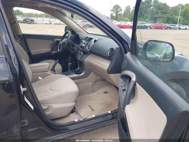 Aukcja sprzedaży 2007 Toyota Rav4 Limited, vin: JTMZD31V976051835, numer aukcji: 44955381