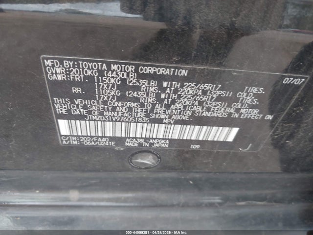 Aukcja sprzedaży 2007 Toyota Rav4 Limited, vin: JTMZD31V976051835, numer aukcji: 44955381