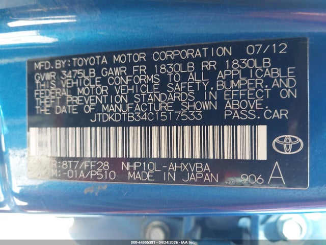 Продажа на аукционе авто 2012 Toyota Prius C Two, vin: JTDKDTB34C1517533, номер лота: 44955391