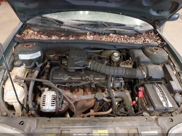 2000 Pontiac Sunfire Se მანქანა იყიდება აუქციონზე, vin: 1G2JB5249Y7405048, აუქციონის ნომერი: 44955398