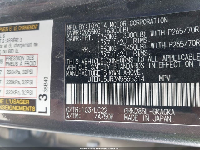 2021 Toyota 4runner Trd Off Road Premium მანქანა იყიდება აუქციონზე, vin: JTERU5JR3M5865314, აუქციონის ნომერი: 44955412