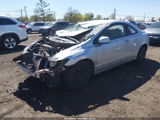 Продажа на аукционе авто 2006 Honda Civic Lx, vin: 2HGFG12646H556041, номер лота: 44955490