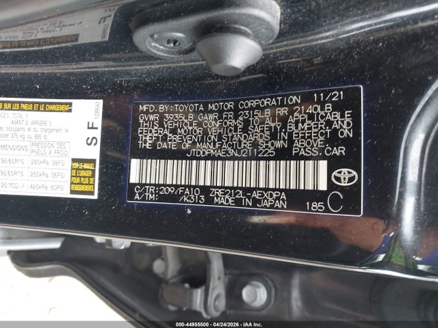 JTDDPMAE3NJ211225 Toyota COROLLA L
