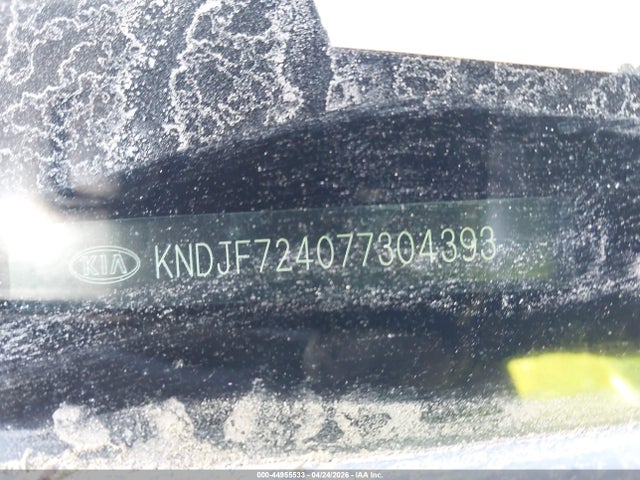 Продаж на аукціоні авто 2007 Kia Sportage Lx, vin: KNDJF724077304393, номер лоту: 44955533