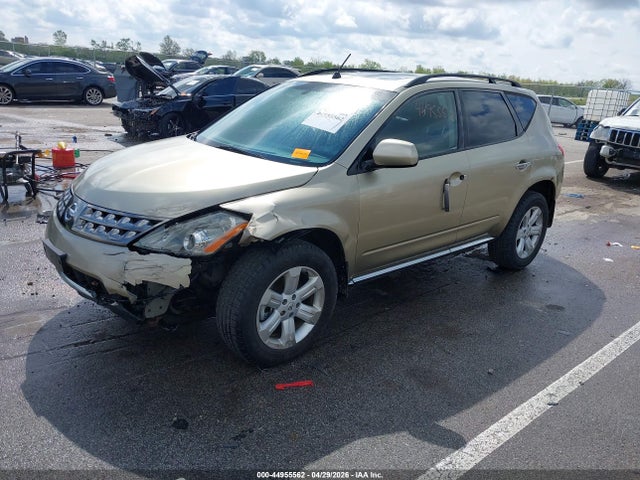 Aukcja sprzedaży 2007 Nissan Murano Sl, vin: JN8AZ08W37W635101, numer aukcji: 44955562