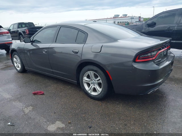 Продажа на аукционе авто 2020 Dodge Charger Sxt Rwd, vin: 2C3CDXBG1LH192022, номер лота: 44955580