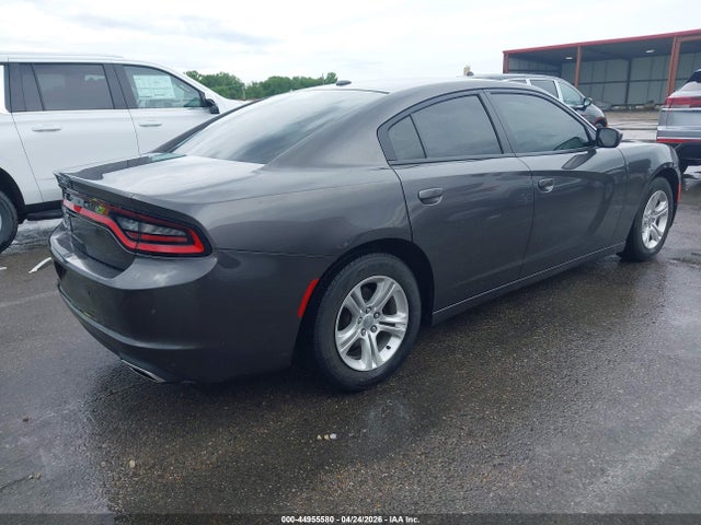 Продажа на аукционе авто 2020 Dodge Charger Sxt Rwd, vin: 2C3CDXBG1LH192022, номер лота: 44955580