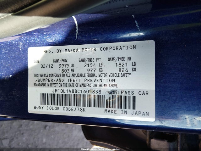 2012 Mazda Mazda3 I Touring მანქანა იყიდება აუქციონზე, vin: JM1BL1V88C1605838, აუქციონის ნომერი: 44955758