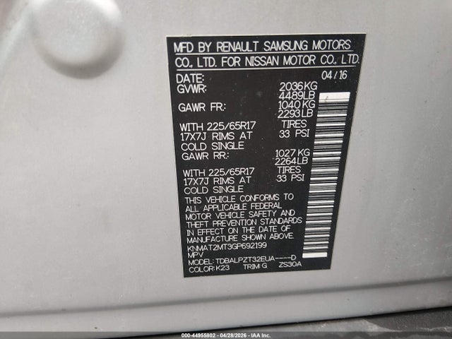 2016 Nissan Rogue S/sl/sv მანქანა იყიდება აუქციონზე, vin: KNMAT2MT3GP692199, აუქციონის ნომერი: 44955802