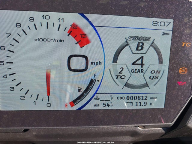 Продаж на аукціоні авто 2026 Suzuki Gsx1000 Gt/gt+, vin: JS1EK12B5T7100170, номер лоту: 44955860
