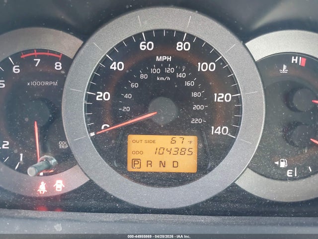 Продаж на аукціоні авто 2007 Toyota Rav4 Limited, vin: JTMZD31VX75047508, номер лоту: 44955869