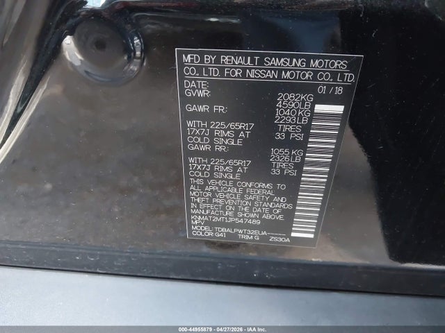 Nissan ROGUE S 2018 KNMAT2MT1JP547489 Image 9