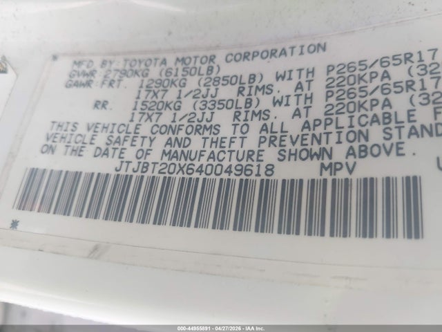 44955891 :رقم المزاد ، JTJBT20X640049618 vin ، 2004 Lexus Gx 470 مزاد بيع
