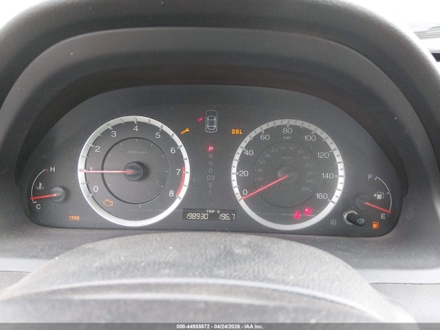 2012 Honda Accord 2.4 Lx მანქანა იყიდება აუქციონზე, vin: 1HGCP2F39CA145012, აუქციონის ნომერი: 44955972