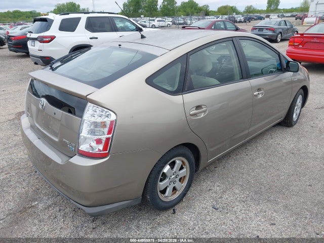 2008 Toyota Prius მანქანა იყიდება აუქციონზე, vin: JTDKB20UX87699285, აუქციონის ნომერი: 44955975