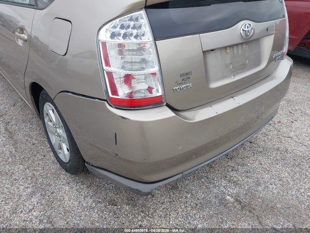 2008 Toyota Prius მანქანა იყიდება აუქციონზე, vin: JTDKB20UX87699285, აუქციონის ნომერი: 44955975