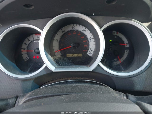 Toyota Tacoma Base V6 2014 5TFUU4EN3EX108130 Image 7