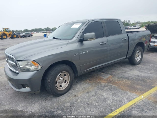 Продажа на аукционе авто 2010 Dodge Ram 1500 Slt/sport/trx, vin: 1D7RB1CT0AS168875, номер лота: 44956076